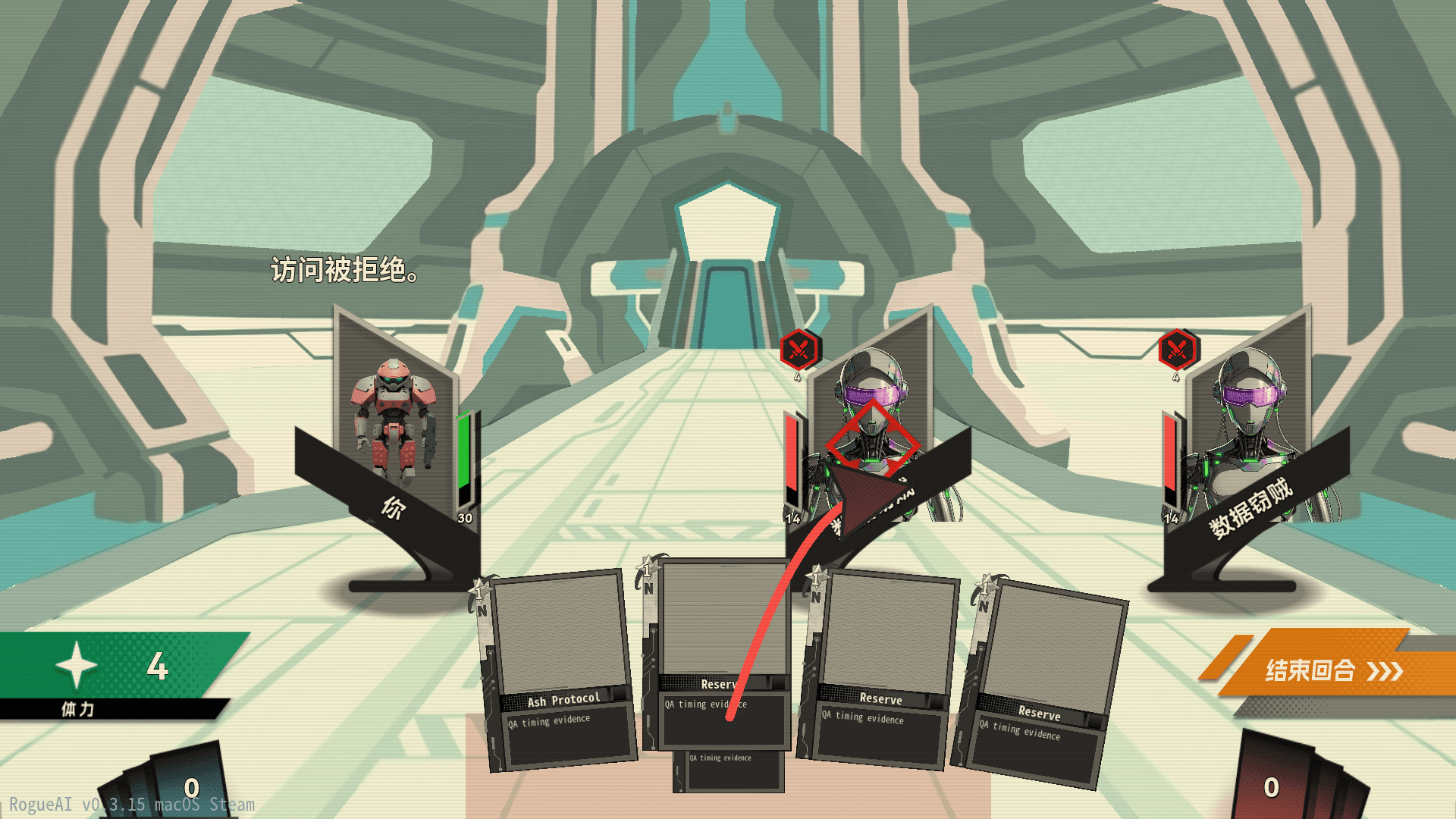A card targeting an enemy during battle.